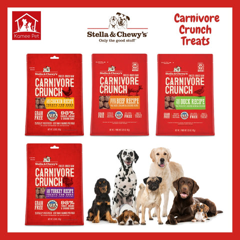 Stella & Chewy Carnivore Crunch