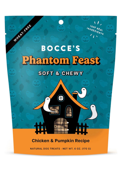 Holiday Bocce Soft & Chewy