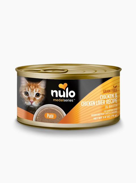 Nulo GF 3 oz Cat Cans